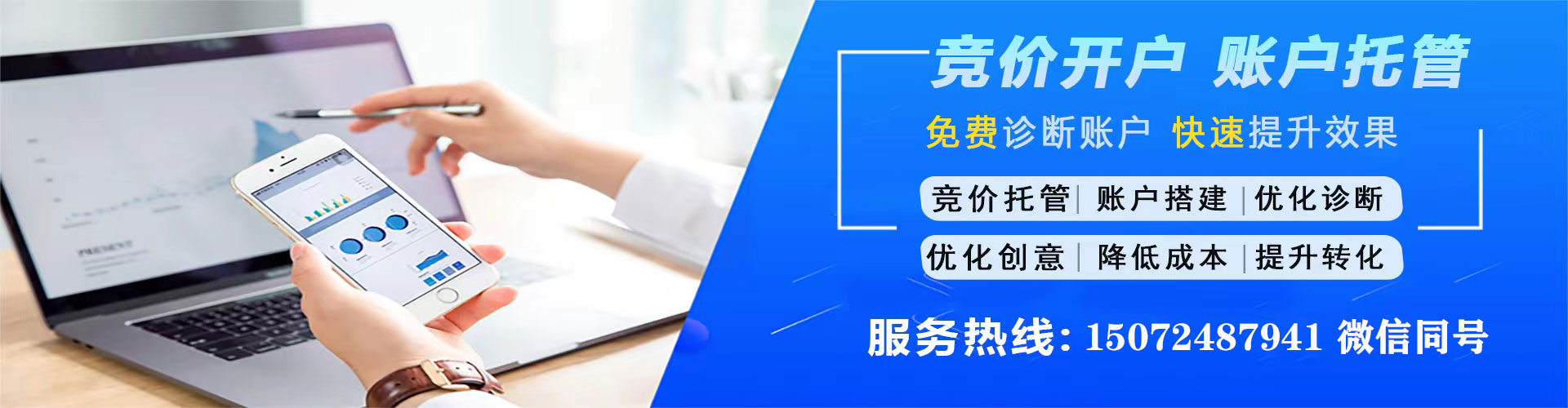 宁都知乎信息流